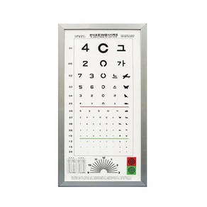 한천석 LED 슬림형 시력표 시력측정 시력검사표 3M용 HV3S, 1개