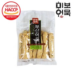 부산어묵 부산오뎅 수제어묵 어육 70%이상 상보, 320g, 1개