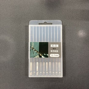 KIRIN 드릴 비트 육각 스텐 기리 임팩 2.5mm 낱개 1개