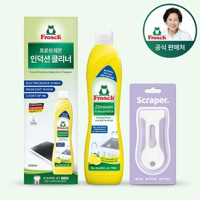 [김혜자 세제] 프로쉬 독일 인덕션 멀티 클리너 500ML 스크래퍼 세트 다목적 세제, 레몬500ml + 스크래퍼 1개, 1개