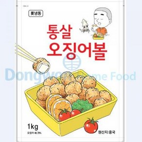 통살오징어볼 가토코1KG, 1개, 1kg