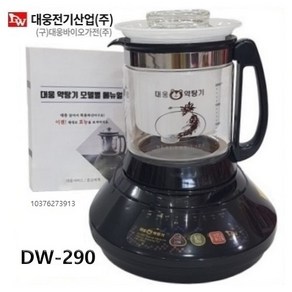 국내산 대웅 약탕기 DW290 2리터 전기약탕기 중탕기 차탕기 티포트 [별도메뉴얼제공]