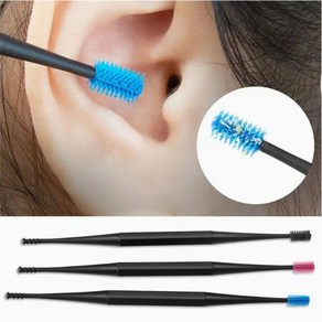 셀루앙드 간편하고 안전한 더블헤드 실리콘 귀이개 귀청소기, 3개, 1세트