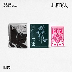 (세트-앨범3종+포스터3종+지관통) 여자아이들 (G I-DLE) - 미니6집 I FEEL (미개봉 새제품)