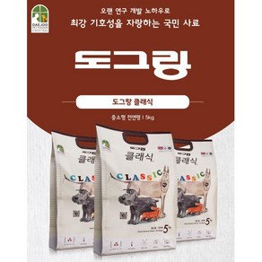 전연령 장건강 오래먹는 강아지사료 5kg 개밥 대형견 노령견사료, 1개