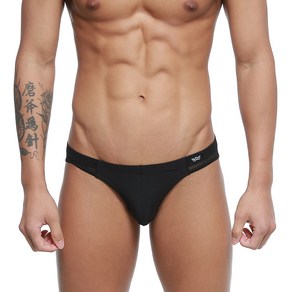 METROMALEWEAR [M2W] Tea Bikini Black (5103-87)