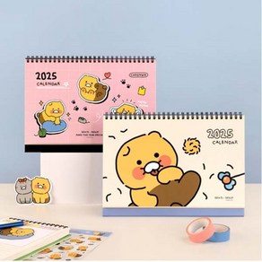 춘식이 오디너리 2025 베이직 탁상 캘린더/203609/데스크 달력 250x162mm, 블루