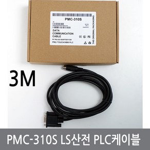 싸이피아 PMC-310S LS산전 PLC 통신케이블 RS232 6핀 케이블 3미터, PMC-310S 3미터, 1개