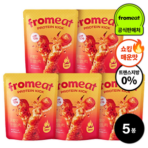 프롬잇 프로틴킥 핵매운맛 가장매운 고단백질 과자 칼로리 낮은 간식 트랜스지방0% 초강력매운맛, 5개, 40g