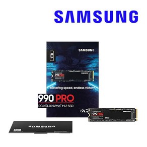 삼성전자 정품 990 Po NVMe M.2 SSD PCIe 4.0 1TB MZ-V9P1T0BW 노트북 데스크탑용 하드디스크