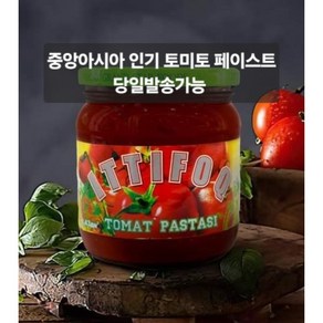 토마토 페이스트 430g ITTIFOQ Tomato Paste 430g, 1개