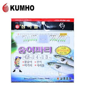 금호조침 KS-370 숭어파티 15본