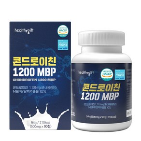 헬씨기프트 콘드로이친 1200 MBP HACCP