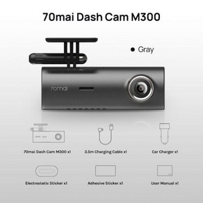 염경환블랙박스 홈쇼핑블랙박스 70mai 대시 캠 M300 자동차 DVR 140 ° FOV 1296P 나이트 비전 카메라 레코더 24 시간 주차 모니터 WIFI 및 앱 제어, 7)M300 Gay  No SD Cad