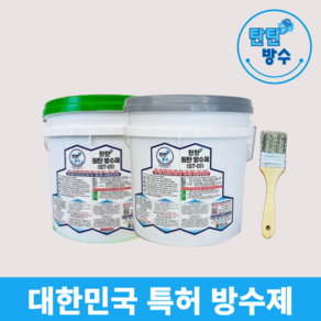 탄탄 방수 옥상방수 방수페인트 방수액 셀프 방수제, 1개, 녹색, 4kg