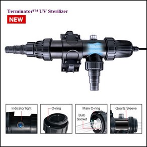 페리하 터미네이터 UV 살균기 9W, 단품, 1개