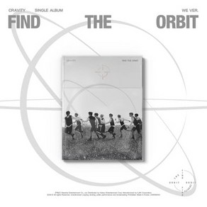 크래비티 (CRAVITY) / FIND THE ORBIT : 싱글앨범 (WE ve)(L100006003)