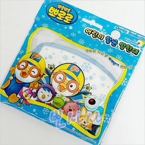 뽀롱뽀롱 뽀로로 어린이 항균 방한대 뽀사사 캐릭터 아동 키즈 마스크