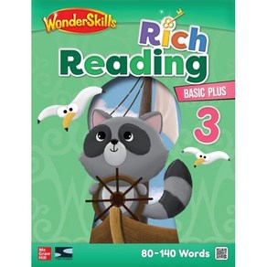 WondeSkills Rich Reading Basic Plus 3 SB+WB (with QR Audio), 투판즈