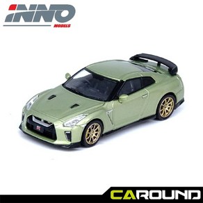 이노64 1:64 닛산 GT-R (R35) - 밀레니엄 제이드, 1개