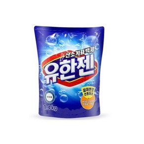 유한양행 유한젠 분말형 표백제 1.4kg, 1개