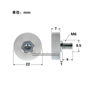 1pc TOK Japan POM 플라스틱 베어링 플랫 풀리 M6 나사 식 스크류 DR-B 롤러 DR22 쇼케이스 DR-19 서랍 가이드 휠, [12]DR-22-B1, 1개