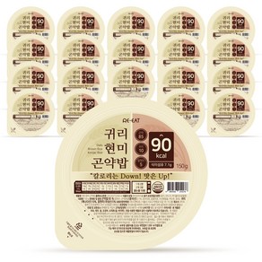 리잇 귀리현미 곤약밥, 20개, 150g