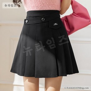 여성 골프웨어 플리츠 주름 큐롯 테니스 치마 바지 Short skirt 8T057