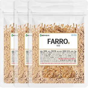 이너블릭 FARRO 파로 오리지널 파로 곡물 파로 쌀, 1kg, 3개