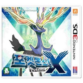 중고 [3DS] 포켓몬스터 x 엑스 국내판 닌텐도 정품 3DS 칩 팩 카트리지