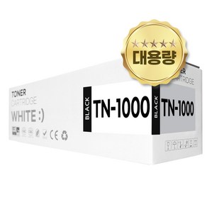 브라더 TN-1000 호환 토너