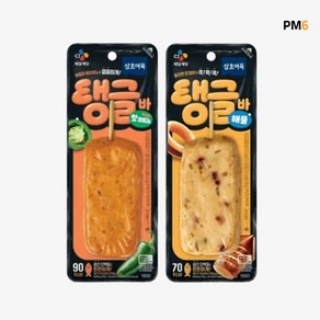 삼호어묵 탱글바 어묵바 핫라피뇨+해물, 2개, 70g