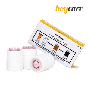 hoycare 호이필터 주방용 싱크대2차필터 or 코브라필터 (3개입) 국내제작