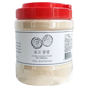 [국산 참나무 재배] 표고버섯 가루 500g 건표고버섯 분말 표고가루 분말표고, 1개
