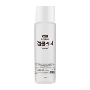 [엔리안] 빅젤 젤클리너 120ml, 1개