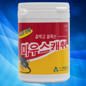 [마당클럽] 쥐약 마우스캐취 100g, 1개, 1개입