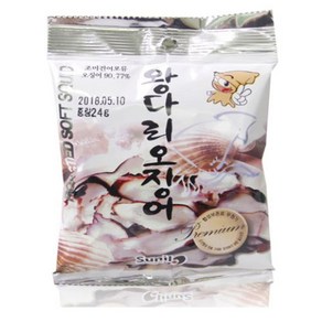 왕다리 오징어 24g 20개 (2봉지), 40개