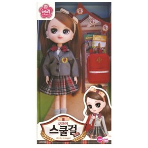 원앤원 체리 오마이 스쿨걸 쥬리 마론인형, 혼합 색상, 1개