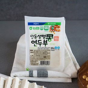 농협 안동생명콩 국산콩 연두부, 300g, 5개