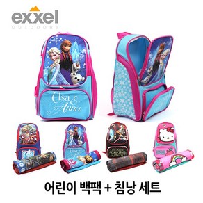 EXXEL [EXXEL] 어린이침낭 유아침낭 아동침낭 캐릭터침낭, 스타워즈, 1개