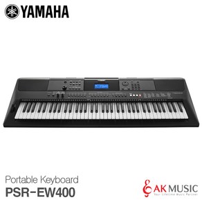 YAMAHA 야마하 디지털키보드 PSR-EW400, 1개