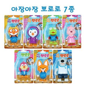 뽀로로 아장아장 세트 헬로키티 태엽장난감, 아장아장뽀로로, 1개