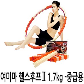 평화산업 여미마 헬스후프2 중급용 PHJ27000N, 혼합 색상