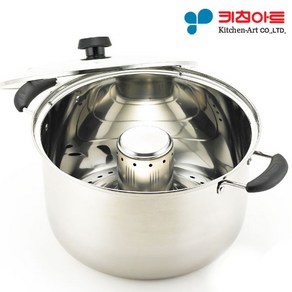 키친아트 빨래 솥, 34cm, 1개