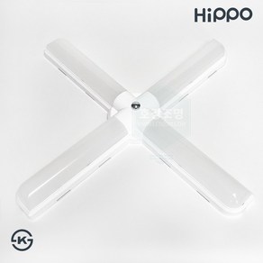 히포 국산 LED 뉴파인 십자등 55W, 전구색, 1개