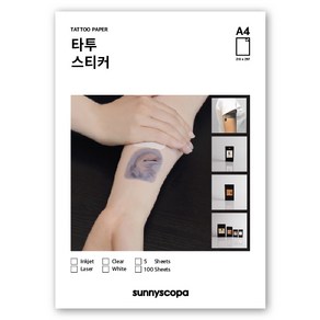 써니스코파 타투 스티커 A4, 100세트, 잉크젯 / 투명