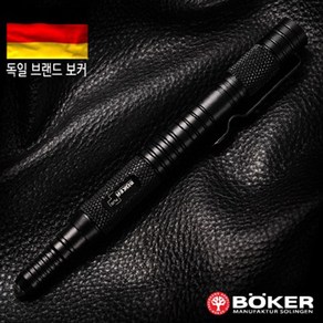 [보커]택티컬 펜 블랙_호신용, 단품, 1개