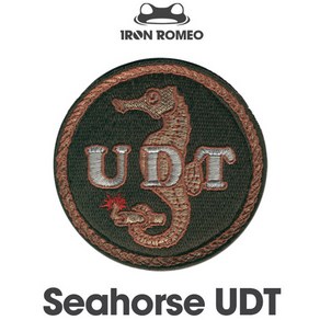 IRON ROMEO 아이언로미오 패치 028 해마 UDT (그린) 와펜 브로치 뱃지 장식