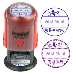 프라하스탬프 [자동스탬프]날짜변경 확인스탬프(지름3cm) 스탬프, 레드(빨강), 디자인5. 엄지(귀여운체)