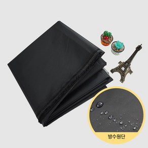 원단닷컴 암막천 검정 검은 천 방수천 코팅 원단 커튼 ws10013, 블랙
